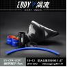Buy cheap EDDYST Performance & Style Carbon Fiber Airbox for VW GOLF from wholesalers