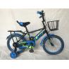 Buy cheap Affordable and Quality Children's Bicycles Available from wholesalers