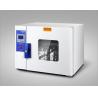 Buy cheap Medical Equipment Sterilization Heating Oven Intelligent Blast Drying 999min from wholesalers