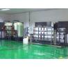 Buy cheap Industrial Water Purifier Price Insutrial Water Filter from wholesalers