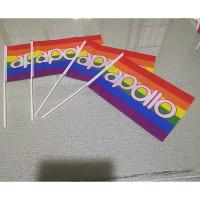 Buy cheap World Cup Qatar Hand Held Flags With Plastic Hand Flagpole product