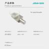 Buy cheap 8*23mm Durable Plastic Shelf Support Pegs Easy Assembly For Glass Furniture from wholesalers