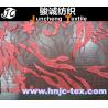 Buy cheap Excellent Quality Knitted Cotton/Nylon Embroidered Lace fabric Wholesale from wholesalers