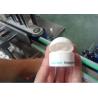 Buy cheap High Efficiency Sticker Labelling Machine Flat Labeling No Wrinkles from wholesalers