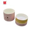 Buy cheap Happy Birthday 7in CCNB Flower Bouquet Gift Box With Lids Matt Lamination from wholesalers