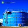 Buy cheap GFS Roof Anaerobic Digester Tank OSHA AWWA D103 from wholesalers