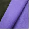 Buy cheap aloba 180GSM tricot brush velvet minky fabric fabric market from wholesalers