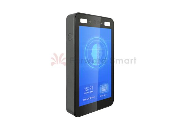 Buy cheap Time Attendance Entry 0.1s Face Recognition Access Control from wholesalers
