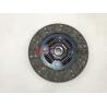 Buy cheap 8970663450 4JG2 Isuzu Clutch Kits Inner Diameter 160mm from wholesalers