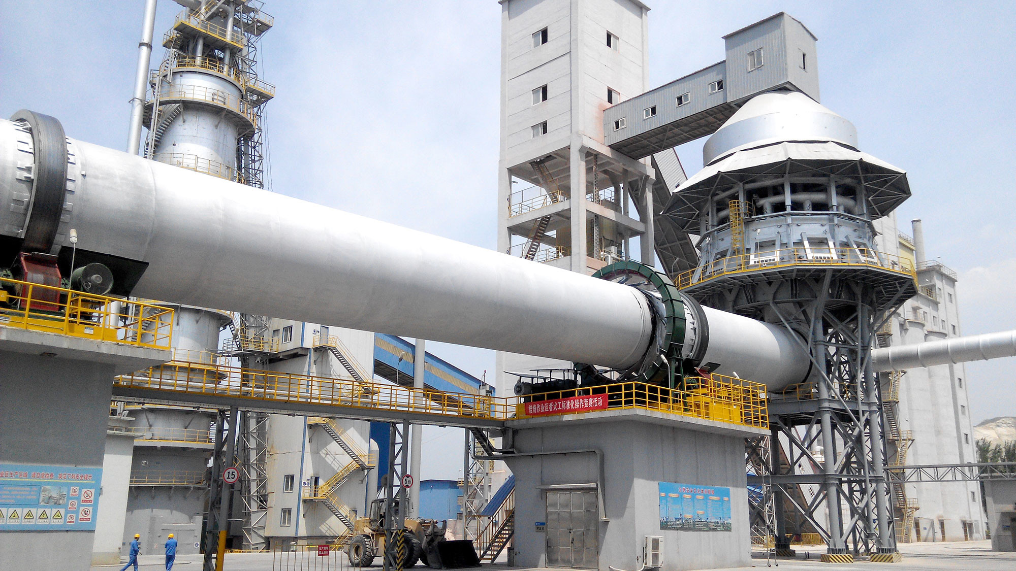 Energy Saving Quicklime 600tpd Active Lime Production Line