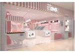 Elegant Pink Eyeglass Display Case For Contact Lenses Eyeglasses Specialty