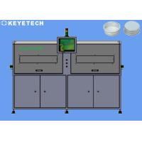Buy cheap OEM Metal Cans Surface Detection Ai Inspection System For Tinplate Cap product