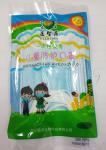 Daily Protective melt blown 148MM Disposable Medical Mask