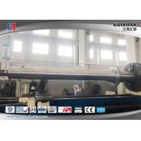 Buy cheap Polished Blower Main Shaft Forged Alloy Steel CNAS Certificate Finish Maching product
