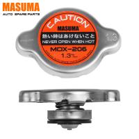 Buy cheap LF2115205 LF21-15-205 LFH1-15-205 Radiator Caps for MAZDA ATENZA SPORT WAGON product