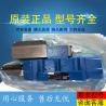 Buy cheap R902196390 A11VLO190LRDS/11R-NZD12K07-S HydraulicpumpforRexrothhigh-pressureexcavator from wholesalers