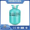 Buy cheap Disposable Cyl 11.3kg R507A Refrigerant CAS 420-46-2 Industrial from wholesalers