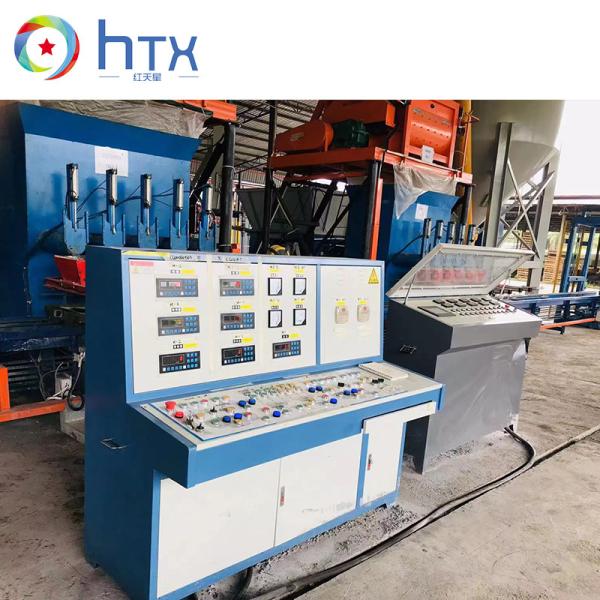Buy cheap Artificial Road Edge Stone Making Machine Paving Feeding Production Line from wholesalers