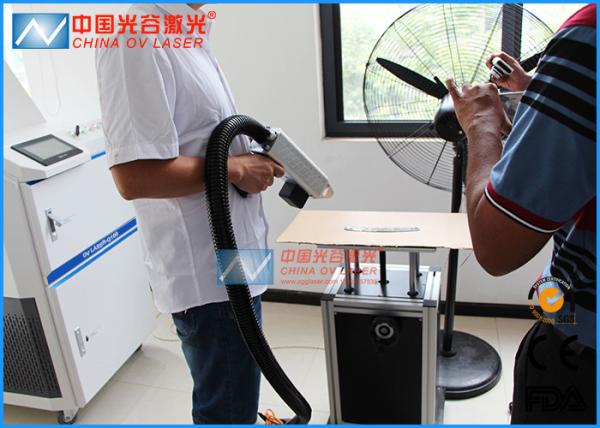 Buy cheap 50W Handheld Laser Rust Removal Machine For Coating Surface Cleaning from wholesalers