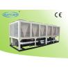 Buy cheap High efficiency Air Water Chiller Air Water Chiller with Double compressor from wholesalers