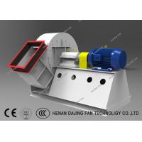 Buy cheap Baghouse Dust Collector Fans & Blower Industrial Centrifugal Fan Long Life Low product