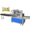Buy cheap High Speed Food Packaging Machine , Automatic Sponge Cake Wrapping Machine from wholesalers