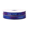 Buy cheap Custom Printed Christmas Satin Ribbon , Polyester Grosgrain Ribbon Graphic Design from wholesalers