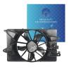 Buy cheap Long Wire Radiator Electric Cooling Fans With 600W Power from wholesalers