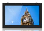 Buy cheap 65 Inch 2500 Nits IP55 Waterproof Metro Digital Signage Non Touch from wholesalers