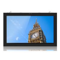 Buy cheap 65 Inch 2500 Nits IP55 Waterproof Metro Digital Signage Non Touch product