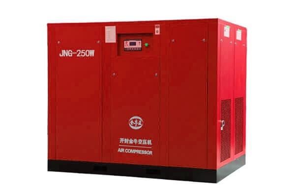 Water Lubricated Screw Air Compressor-JNG-250W from china supplier Orders Ship