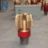 Buy cheap Carbon Steel Body PDC Bit 4 Blade 76mm Dth Hammer High Penetration Rates from wholesalers