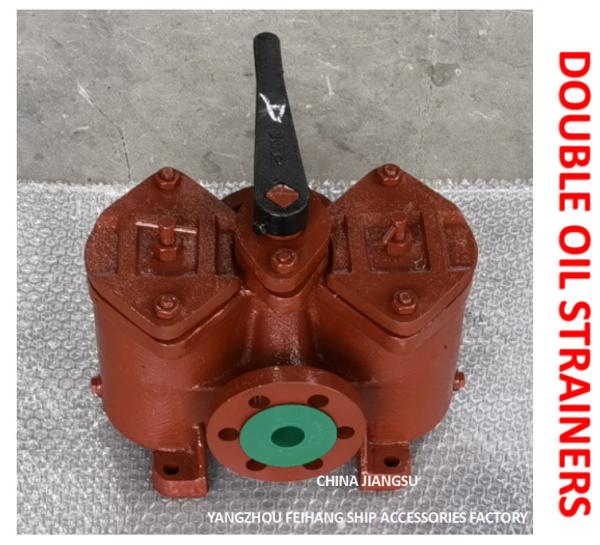 Buy cheap Diesel Oil Separator Imported Marine Dual Oil Filter AS4032-0.16/0.09 Cb/T425-94 Body cast iron filter cartridge stainle from wholesalers