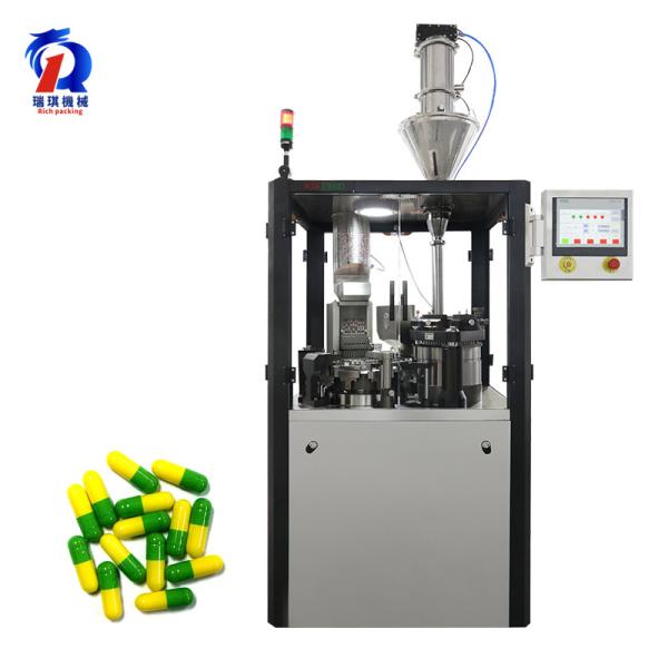 Buy cheap High Speed 90000 Pcs/H Pharmaceutical Powder Pellets Hard Gelatin Capsule Filling Machine from wholesalers