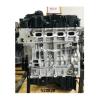 Buy cheap N20B20 2.0l Engine Assembly for BMW X1 X2 X3 Z4 X5 X6 520 320 and 245 Cylinder 4 from wholesalers