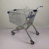 Buy cheap 125L Zinc Powder Coating Metal Shopping Trolley Supermarket Shopping Cart from wholesalers