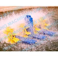 Buy cheap 4 Impellers Paddle Wheel Aerator (4 Wheels) (YC1.5)Oxygen Enrich Equipment product