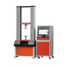 Buy cheap 20KN Computerized Universal Testing Machine from wholesalers