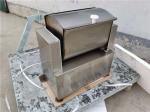 flour mixing machine,small dough kneading machine,household flour mixer