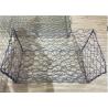 Buy cheap Assembled 3x2x1m 80x100mm Defensive Barriers from wholesalers