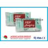 Buy cheap Hypoallergenic Disinfectant Wet Wipes for Hands Wet Tissue Wipes from wholesalers
