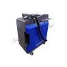 Buy cheap 1064nm Oxide Removal Laser Metal Cleaning Machine Environmental Protection from wholesalers