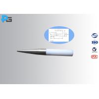 Buy cheap UL507 UL1278 Test Finger Probe 1 / 8 Inch Head Radius Apply To Fan Blades product