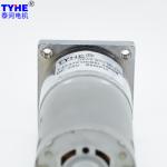 Ie3 Steel Gear Micro 37mm Rs545 Brushed 24v 500rpm 0.5n.M Dc Gear Reduction