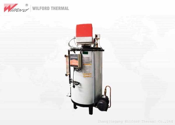 0.7Mpa Gas Fired Steam Generator , Commercial Steam Generator For Hotel