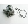 Buy cheap High Performance Car Water Pump 271975 / GWVO-04A / 270559 / 271830 / 1326342 from wholesalers