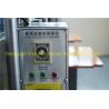 Buy cheap Soldering HF Plastic Welding Machine AC Powered White Color 25KG from wholesalers