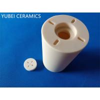 Buy cheap 2400MPa Al2O3 Aluminium Oxide Ceramic 89HRA High Strength product