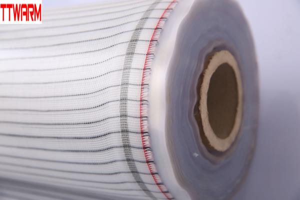 Buy cheap 300W Far Infrared Heating Film / Heating Element Film Environmental Protection Material from wholesalers
