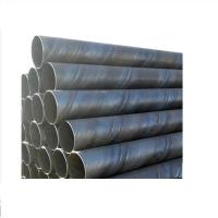 Buy cheap 3LPE External Coating 2200mm SSAW Steel Pipe For Water System product